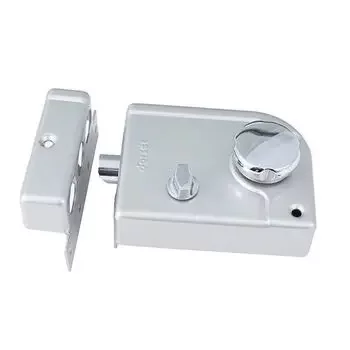 DORSET PHANTOM MAINDOOR TRIO LOCK WITH KEY & KNOB (NICKEL SILVER) NIGHT LATCH DORSET | Model: PHA301NS