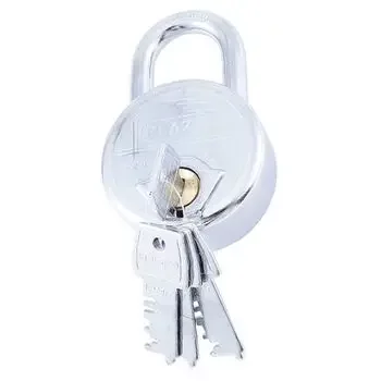 PLAZA G 20 :- ATOOT PAD LOCK IN STAINLESS STEEL FINISH 77MM PLAZA | Model: 5346