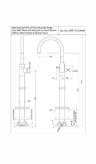 Exposed Parts Of Floor Mounted Single Lever Bath Mixer | Model : OPP-WHM-15121KPM