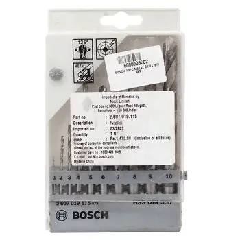 Bosch 10pc Metal Drill Bit Set Bosch 