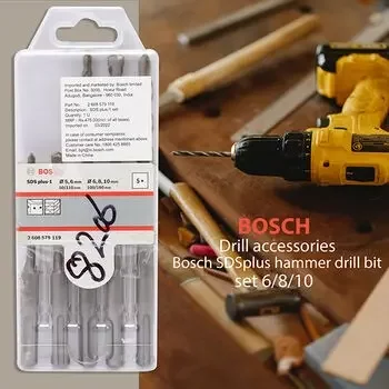 BOSCH 5 PC HAMMER DRILL BIT SET (5,6,6,8,10MM) BOSCH | Model: 2.608.579.119