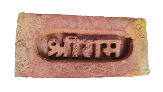 Shriram Neem Ka Thana  Brick Size:220X100X70 Mm