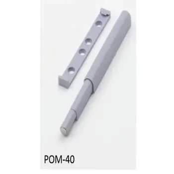 EBCO PUSH OPEN FITTING-MAGNETIC CATCHER (STROKE 40MM) EBCO Model: POM40