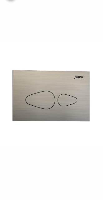 Control Plate Vignette Prime | Model : JCP-SSF-812415