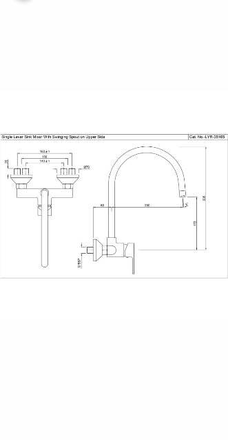 Single Lever Sink Mixer | Model : LYR-CHR-38165