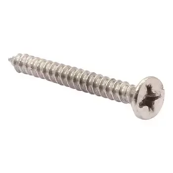 SUZU CSK PHILLIPS (SELF TAPPING SCREWS) 6X32 (300) SUZU Model: ST108