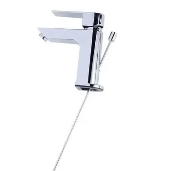 JAQUAR S/L BASIN MIXER WITH POPUP WASTE WITH 45 ARI-CHR-39051B JAQUAR FAUCET | Model: ARI-CHR-39051B