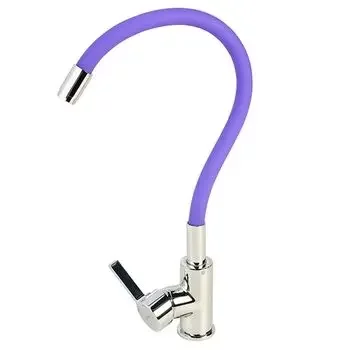 HINDWARE SL SINK MIXER FLEXIBLE SPOUT-TABLE MOUNT (PURPLE) HINDWARE | Model: F920007CP