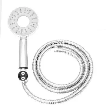 HIC POLO GREY HS WT 1.5 M HOSE PIPE & HOOK HIC | Model: F160115CP