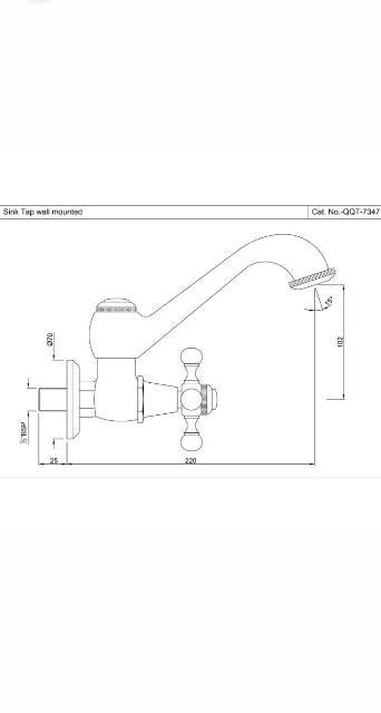 Sink Cock | Model : QQT-ABR-7347