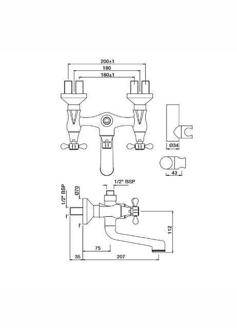 Wall Mixer | Model : QQP-CHR-7267PM