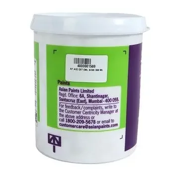 ASIAN PAINTS ACE EXTERIOR EMULSION AC9G 900ML ASIAN PAINTS | Model: 00519602214