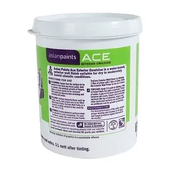 ASIAN PAINTS ACE EXTERIOR EMULSION AC17G 900ML ASIAN PAINTS | Model: 00519605192