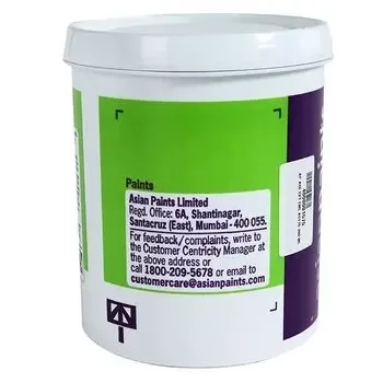 ASIAN PAINTS ACE EXTERIOR EMULSION AC17G 900ML ASIAN PAINTS | Model: 00519605192