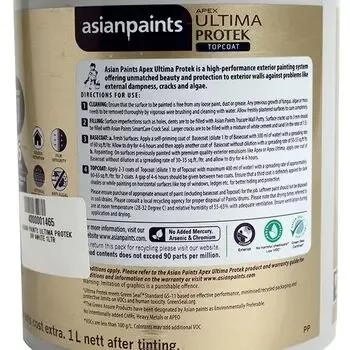 ASIAN PAINTS ULTIMA PROTEK BRILLIANT WHITE 1LTR ASIAN PAINTS | Model: 10900912210