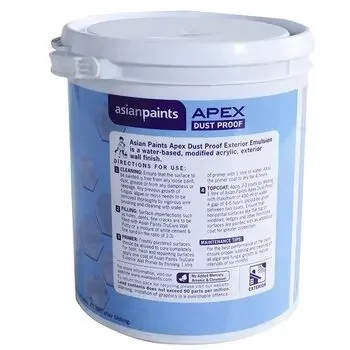 ASIAN PAINTS APEX SP SIGNAL RED 4LTR ASIAN PAINTS | Model: 00125290240