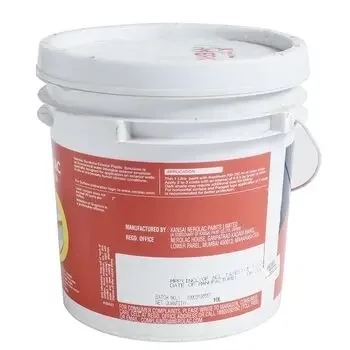 NEROLAC SURAKSHA EXTERIOR PLASTIC EMULSION WHITE 10LTR NEROLAC | Model: 1043794