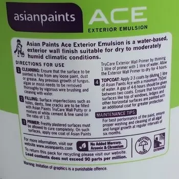 ASIAN PAINTS ACE EXTERIOR EMULSION AC2G 10LTR ASIAN PAINTS | Model: 00519608310