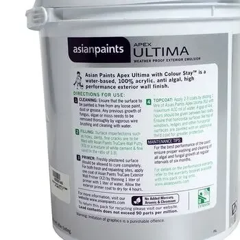 ASIAN PAINTS APEX ULTIMA BRILLIANT WHITE 4LTR ASIAN PAINTS | Model: 00680912240