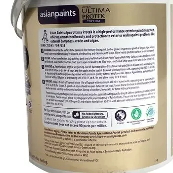 ASIAN PAINTS ULTIMA PROTEK BRILLIANT WHITE 4LTR ASIAN PAINTS | Model: 10900912240