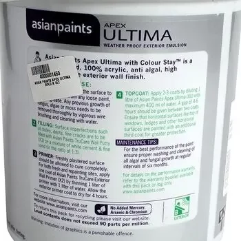 ASIAN PAINTS APEX ULTIMA GOLD N 4LTR ASIAN PAINTS | Model: 0068M045240