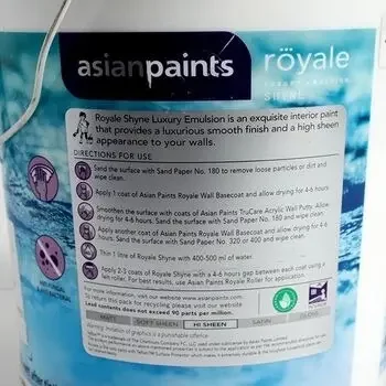 ASIAN PAINTS ROYALE SHYNE SN10 9LTR ASIAN PAINTS | Model: 00299699312