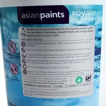 ASIAN PAINTS ROYALE SHYNE SN3 10 LTR ASIAN PAINTS | Model: 00299668310