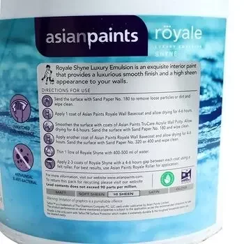 ASIAN PAINTS ROYALE SHYNE WHITE 20LTR ASIAN PAINTS | Model: 00290908320