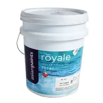 ASIAN PAINTS ROYALE SHYNE WHITE 20LTR ASIAN PAINTS | Model: 00290908320