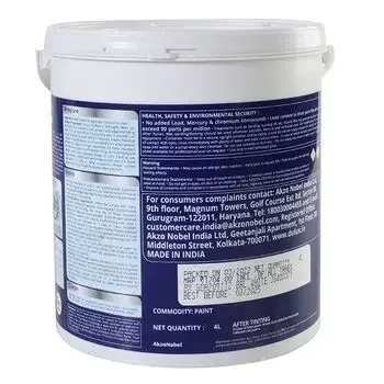 DULUX WEATHERSHIELD PROTECT BRILLIANT WHITE 4LTR DULUX WEATHERSHIELD PROTECT WH | Model: IN36400071