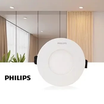 PHILIPS 5W ROUND ASTRA MAX PLUS LED COOL DAY LIGHT METAL PANEL & DOWNLIGHT PHILIPS | Model: 929001951846