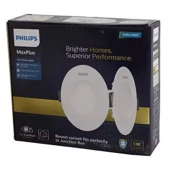 PHILIPS 5W ROUND ASTRA MAX PLUS LED COOL DAY LIGHT METAL PANEL & DOWNLIGHT PHILIPS | Model: 929001951846