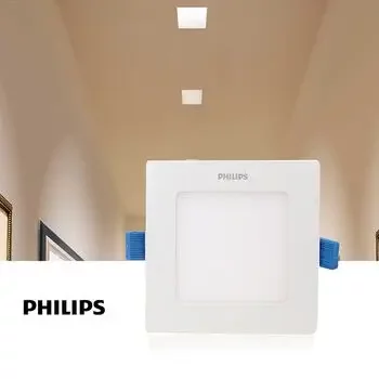 PHILIPS 5W SQUARE ASTRA MAX PLUS LED NATURAL WHITE METAL PANEL & DOWNLIGHT PHILIPS | Model: 929001951848