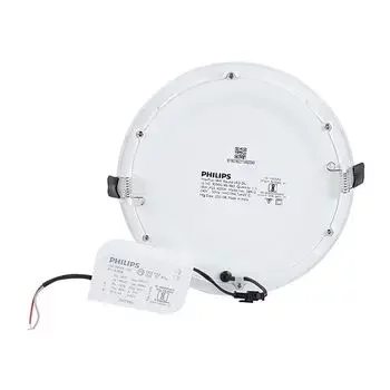 PHILIPS 18W ROUND ASTRA MAX PLUS LED NATURAL WHITE METAL PANEL & DOWNLIGHT PHILIPS | Model: 929001951863