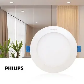 PHILIPS 10W ROUND ASTRA MAX PLUS LED NATURAL WHITE METAL PANEL & DOWNLIGHT PHILIPS | Model: 929001951851