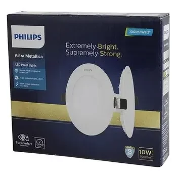 PHILIPS 10W ROUND ASTRA MAX PLUS LED NATURAL WHITE METAL PANEL & DOWNLIGHT PHILIPS | Model: 929001951851