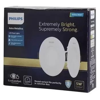 PHILIPS 5W ROUND ASTRA MAX PLUS LED NATURAL WHITE METAL PANEL & DOWNLIGHT PHILIPS | Model: 929001951845