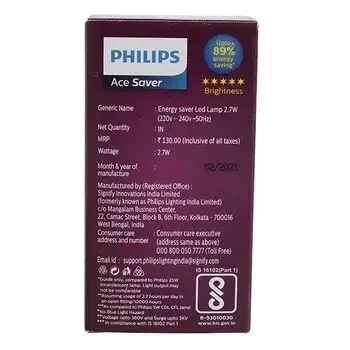 PHILIPS BULB COOL DAY LIGHT B22 2.7W PHILIPS | Model: 929001254214