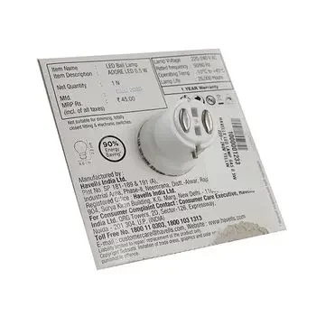 HAVELLS LED LAMP G45 220-240V YELLOW 0.5W HAVELLS | Model: LHLDAFUEUCNX0X5