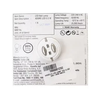 HAVELLS LED LAMP G45 220-240V WHITE 0.5W HAVELLS | Model: LHLDAFUEULNX0X5