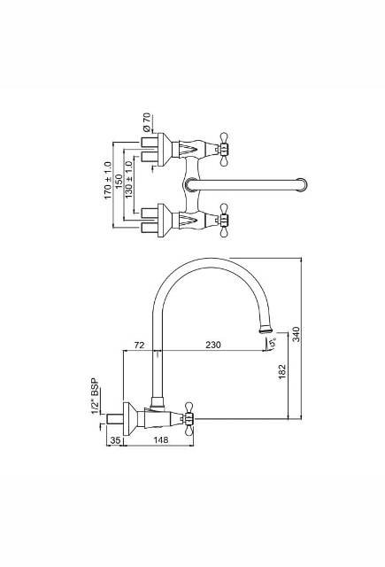 Sink Mixer With Regular Swinging Spout | Model : QQP-CHR-7309PM