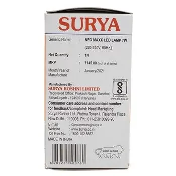 SURYA NEO MAXX B22 COOL DAY LIGHT 7W SURYA | Model: 938021271222101