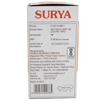 SURYA NEO MAXX B22 COOL DAY LIGHT 10W SURYA | Model: 938241271222101