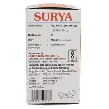 SURYA NEO MAXX B22 COOL DAY LIGHT 5W SURYA | Model: 938011270122101