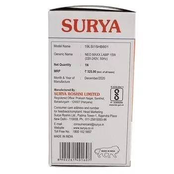 SURYA LED NEO MAXX COOL DAY LIGHT B22 15W SURYA | Model: 938061270160201