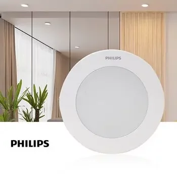 PHILIPS 59137 12W R STAR SURFACE CW CEILING LAMP PHILIPS | Model: 915005584501