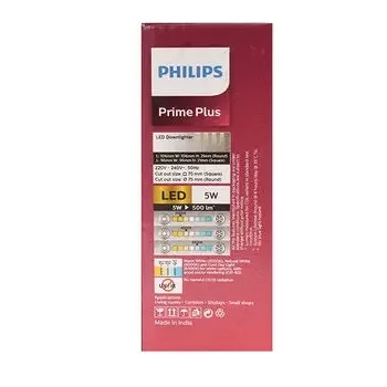 PHILIPS SQUARE ASTRA PRIME PLUS ULTRAGLOW LED PANEL & DOWNLIGHT NEW 5W PHILIPS | Model: 929002627501