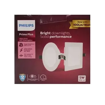 PHILIPS SQUARE ASTRA PRIME PLUS ULTRAGLOW LED PANEL & DOWNLIGHT NEW 5W PHILIPS | Model: 929002627501