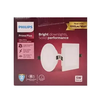 HILIPS SQUARE ASTRA PRIME PLUS ULTRAGLOW LED PANEL & DOWNLIGHT COOL DAY LIGHT 5W PHILIPS | Model: 929002627601