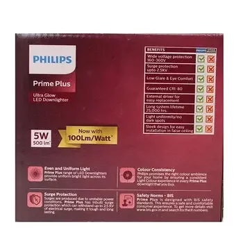 HILIPS SQUARE ASTRA PRIME PLUS ULTRAGLOW LED PANEL & DOWNLIGHT COOL DAY LIGHT 5W PHILIPS | Model: 929002627601